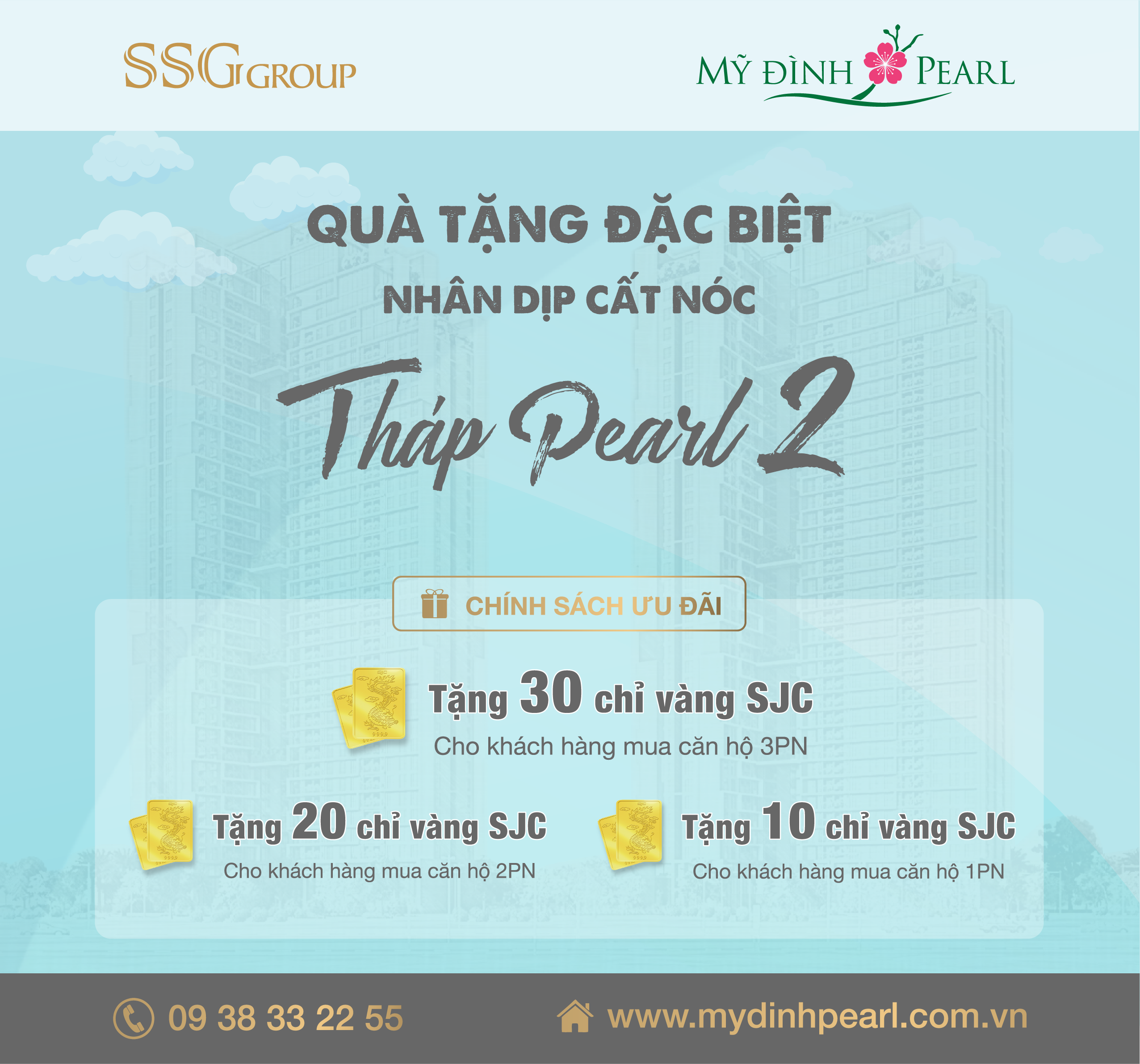 QUÀ TẶNG ĐẶC BIỆT NHÂN DỊP CẤT NÓC THÁP PEARL 2